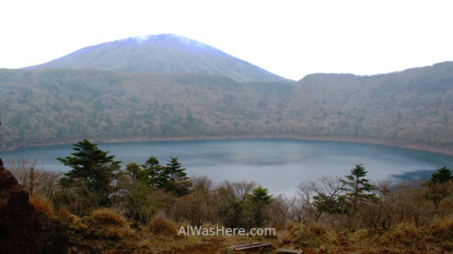 Kirishima Parque Nacional 2. Vista Lago Onami Lake view National Park Japon Japan Kyushu Ebino Kogen